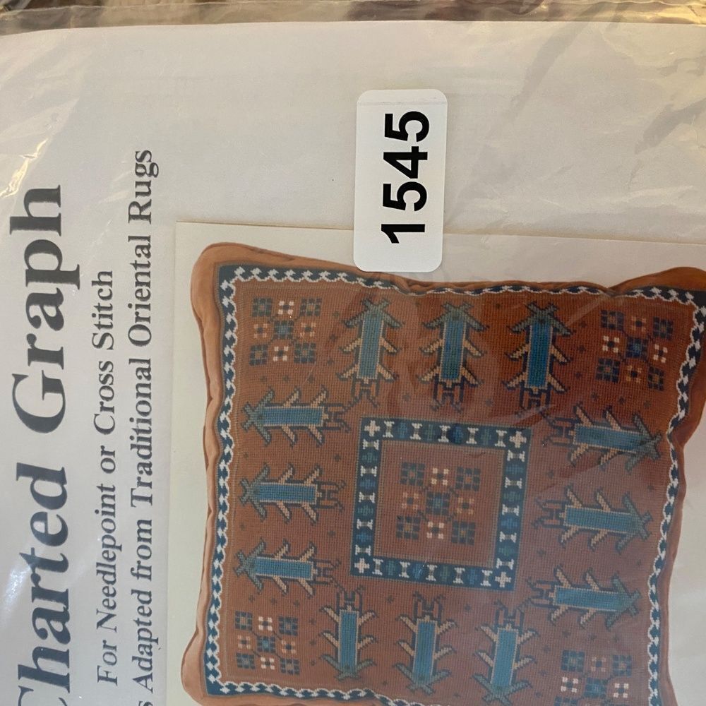 Needlepoint Kit Traditional Oriental Rug Design Mouchakar Rust Unique Design NWT - Picture 7 of 7